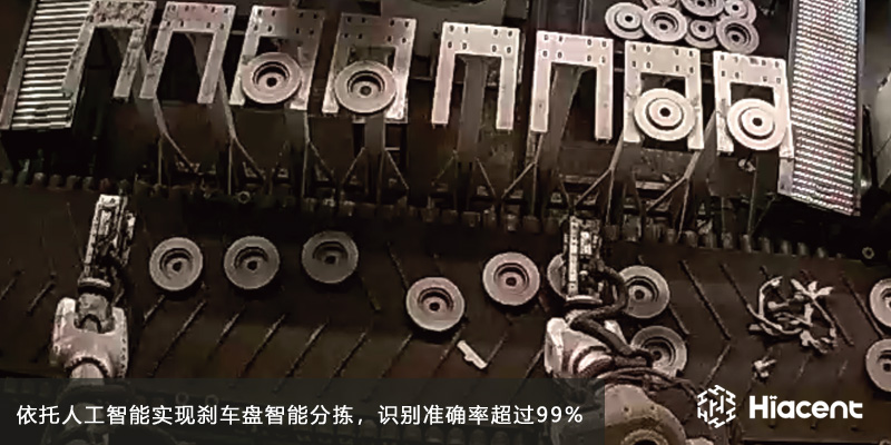  米兰工...