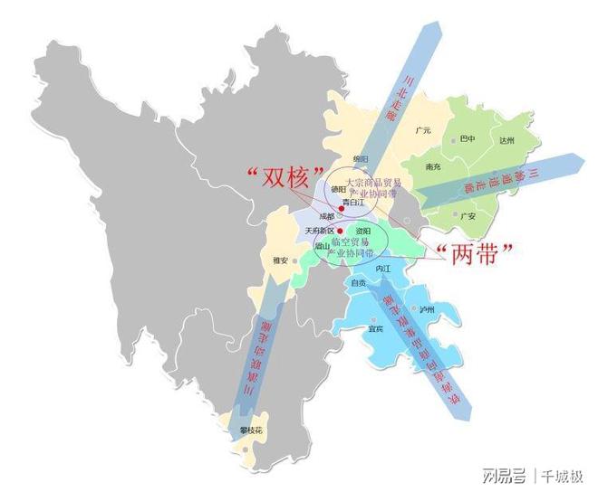 四川10大城市排名调整：宜宾远超绵阳南充仅排第10(图1)