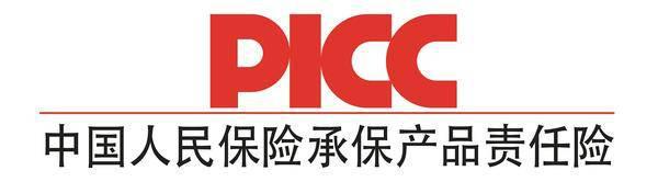 半岛体育网页版热烈祝贺中国人保PICC为天方元旗下全线产品承保
